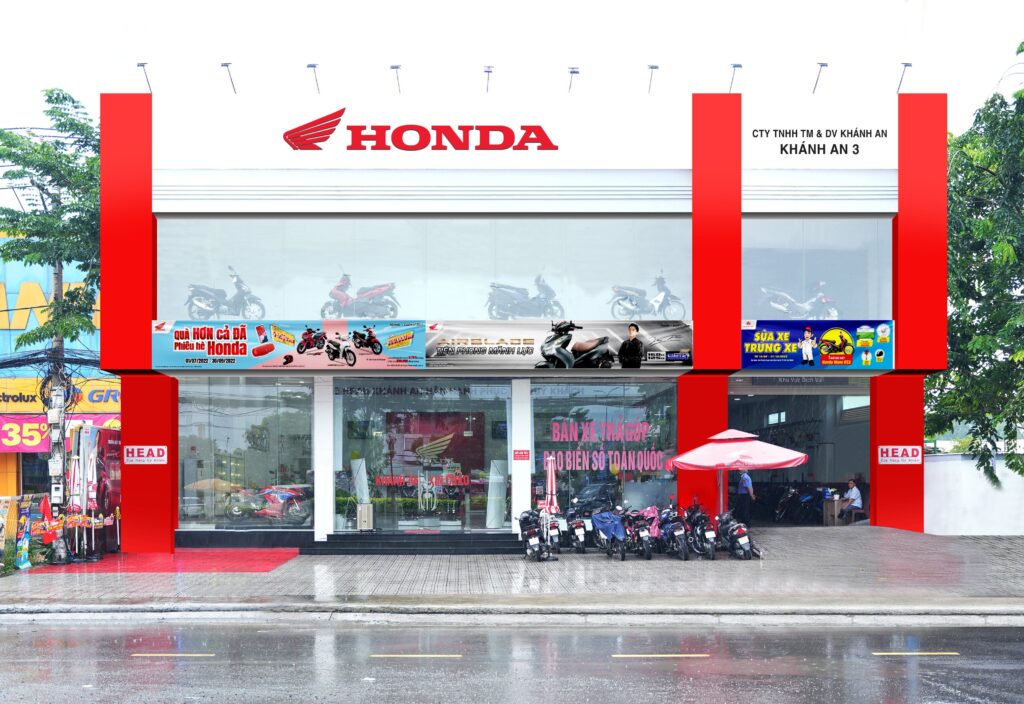 Showroom 3